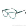 Good Double Color Design Cat Eye Best Quality Eye Eyewear